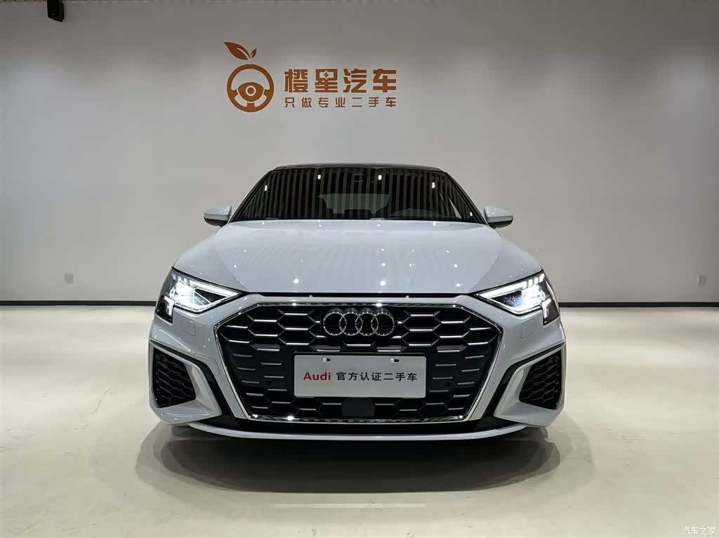Audi A3, 2021 2
