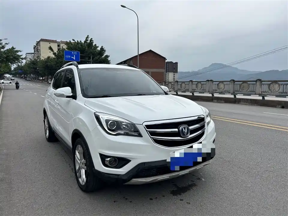 Changan CS35