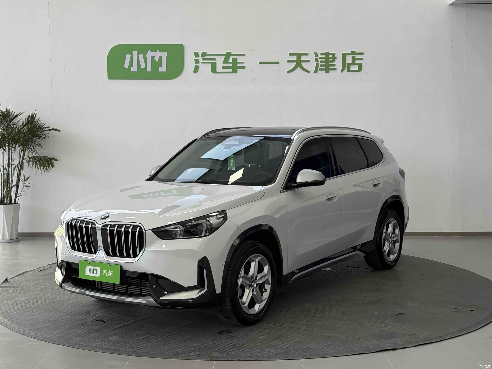 BMW X1, 2023 1