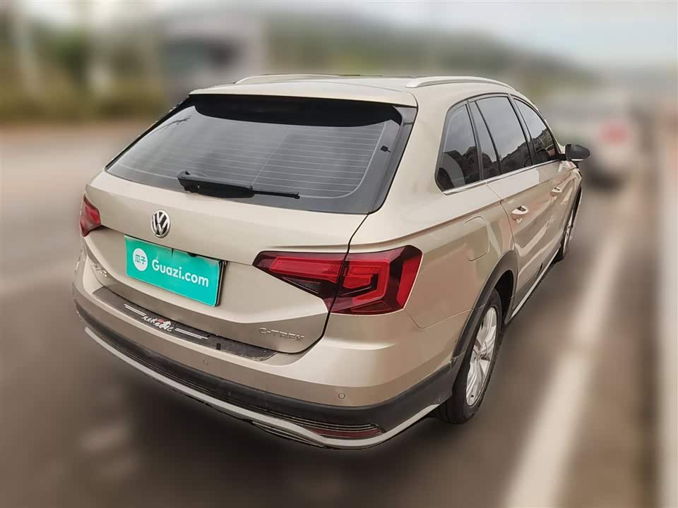 Volkswagen C-TREK Wei Collar