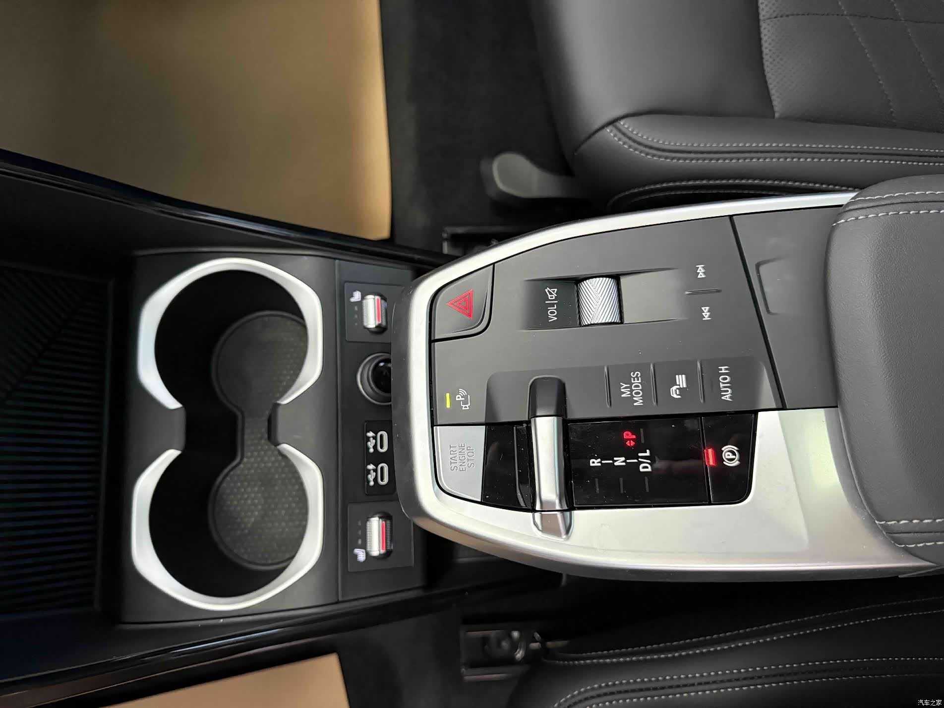BMW X1, 2023 14
