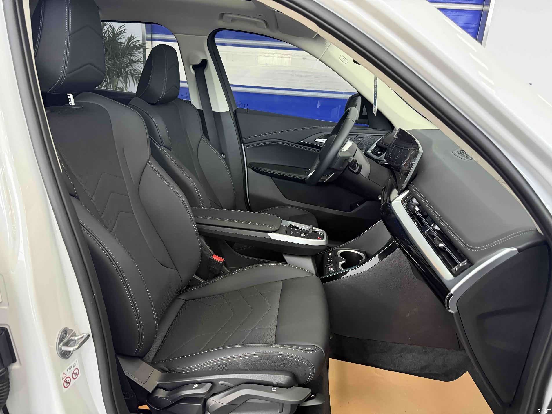 BMW X1, 2023 23
