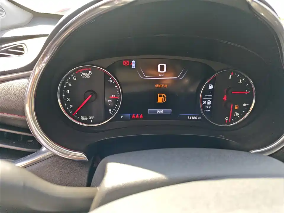 Chevrolet Mai Ruibao XL