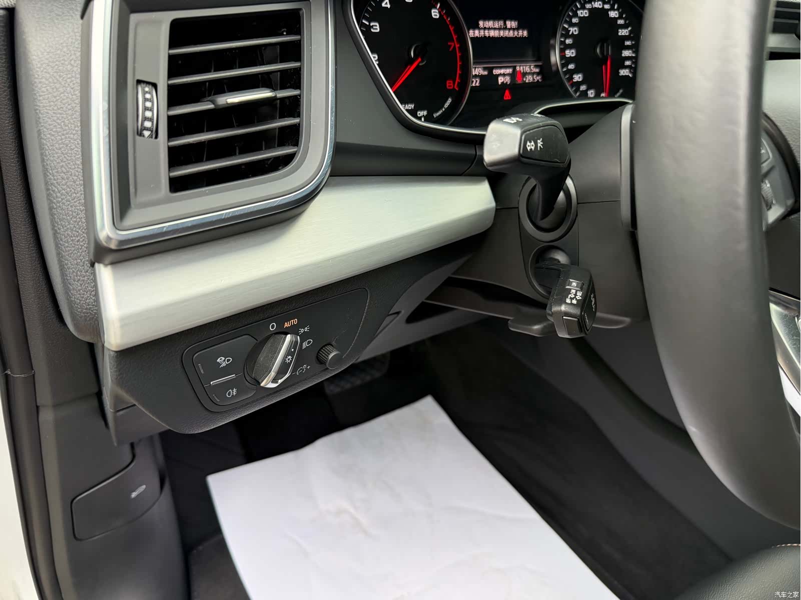 Audi Q5L, 2021 8