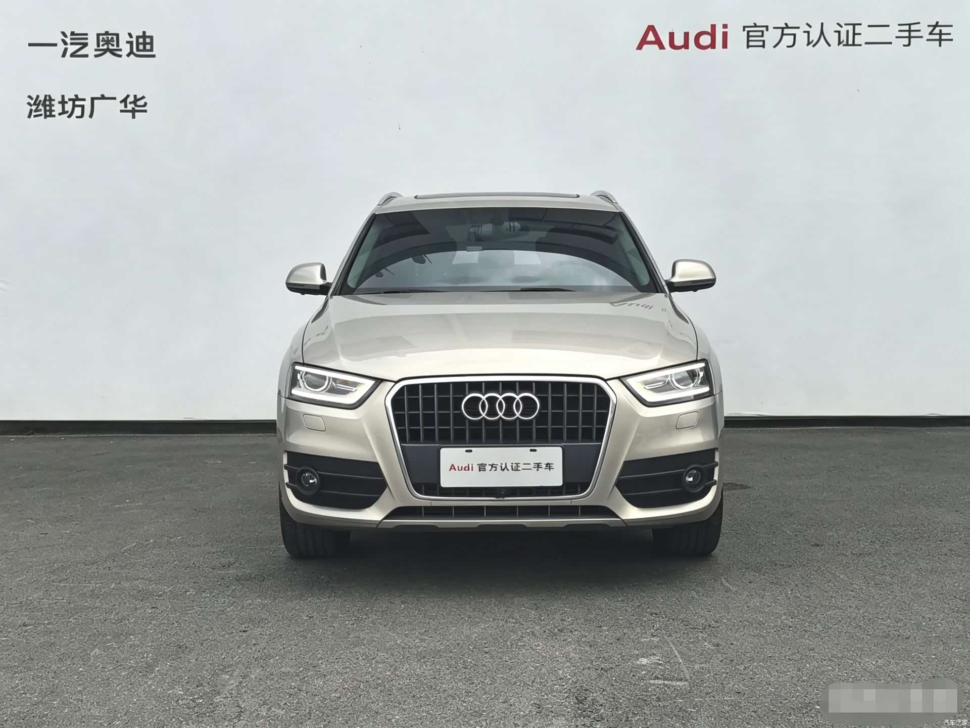 Audi Q3, 2014 2