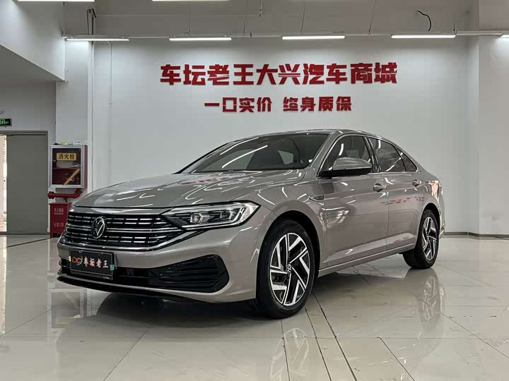 Volkswagen Sagitar 300TSI DSG Excellence 2023