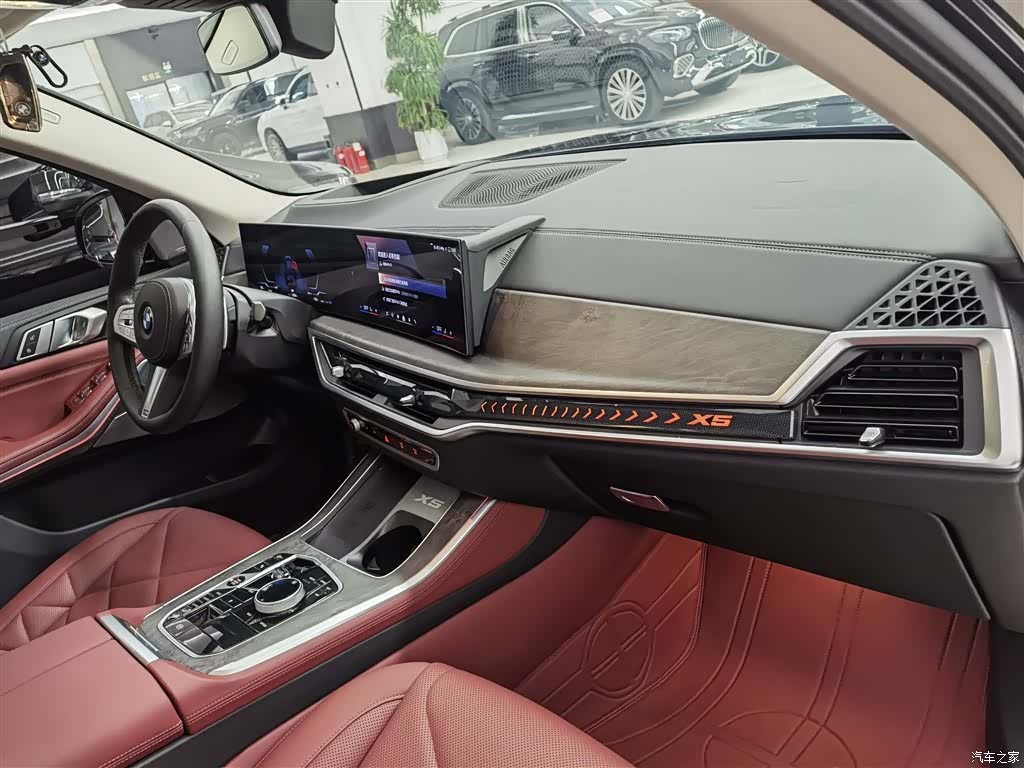 BMW X5, 2024 17