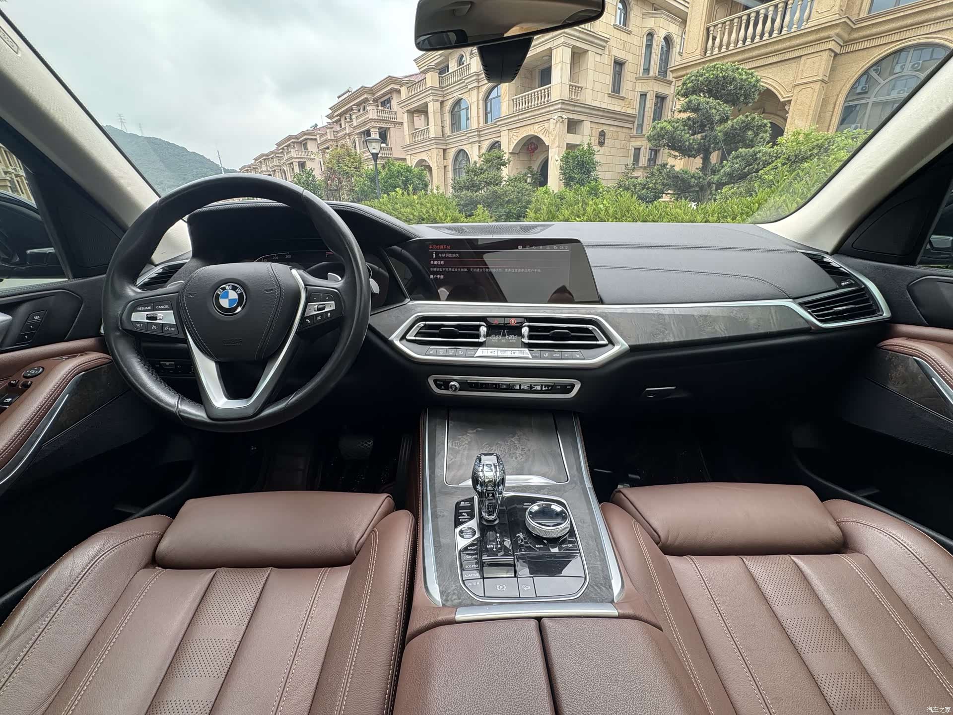 BMW X5, 2020 6