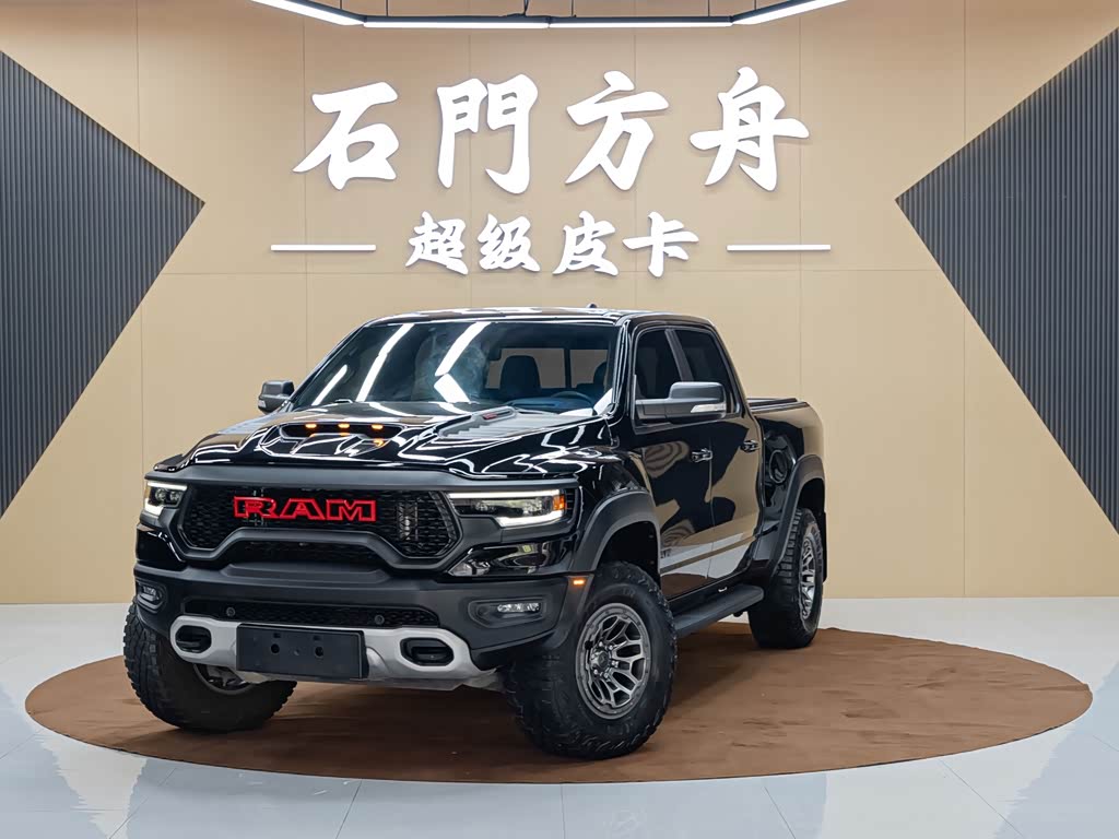 RAM Trucks