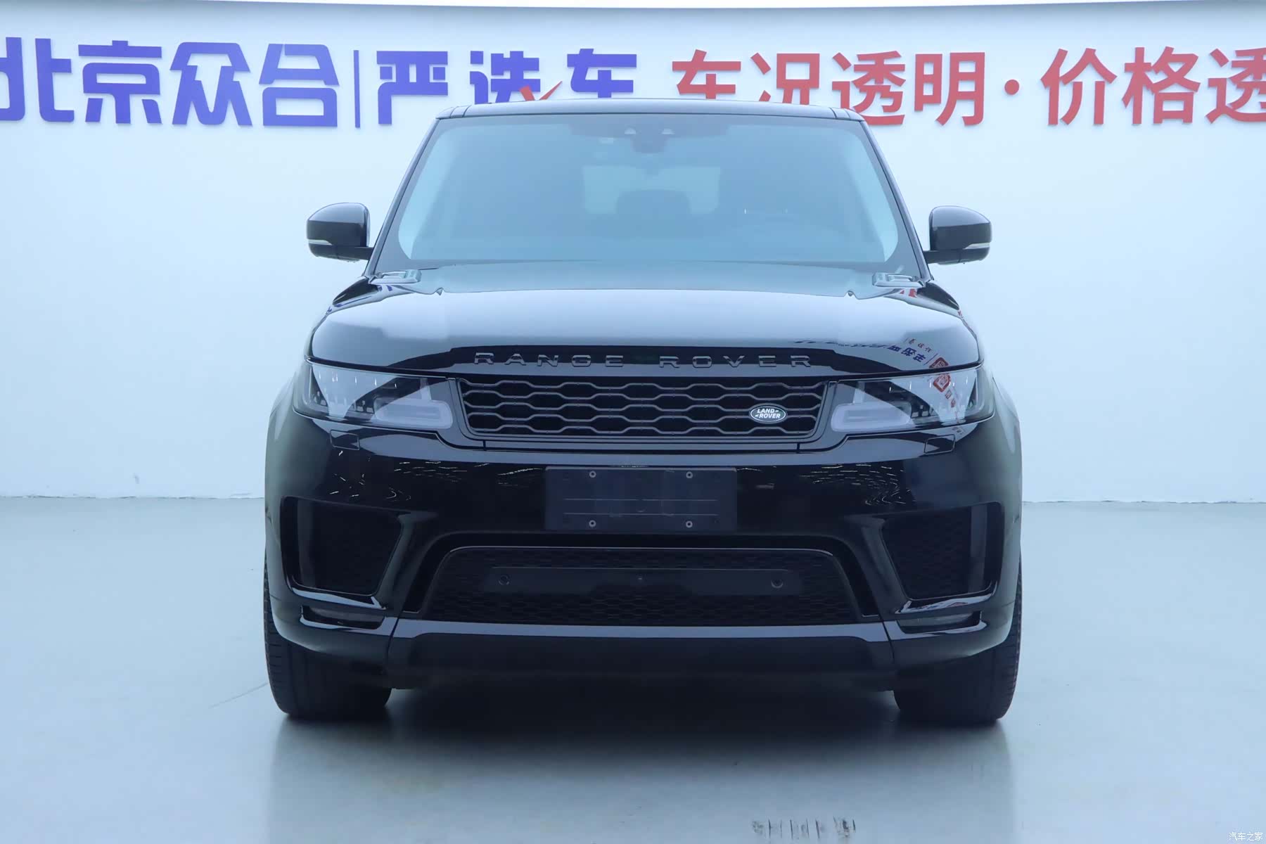 Land Rover Range Rover, 2022 3
