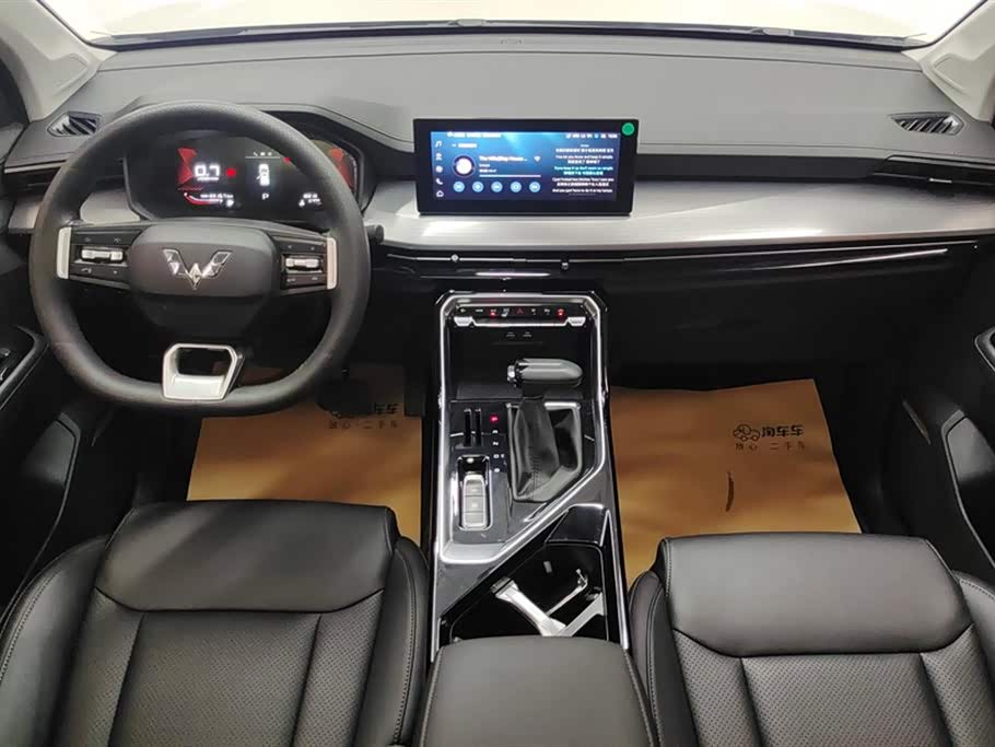 Wuling Wuling Xingchen