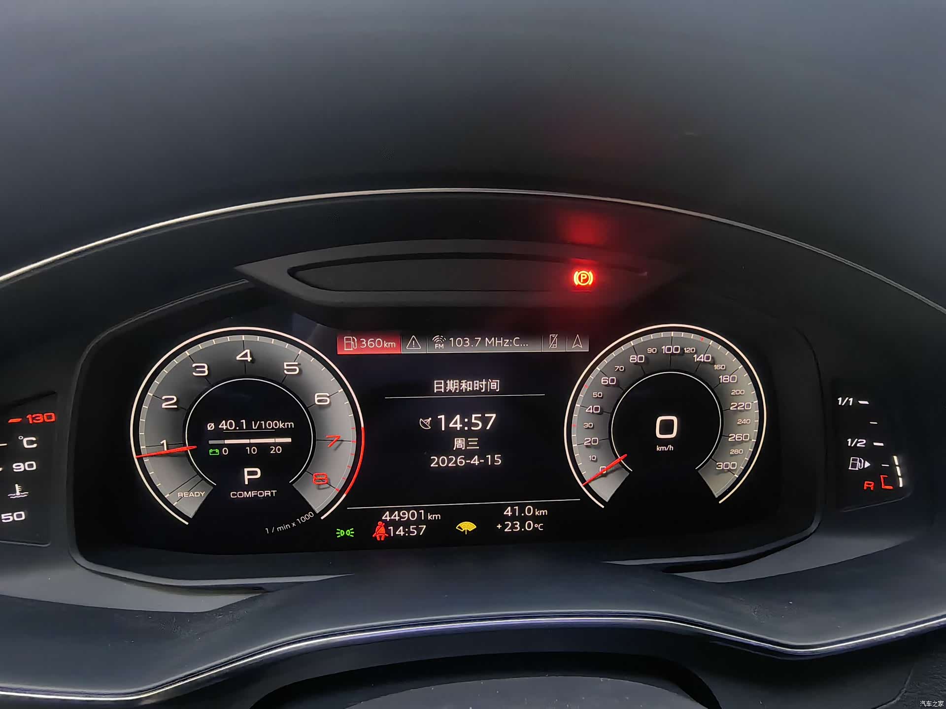 Audi A6L, 2022 все фото