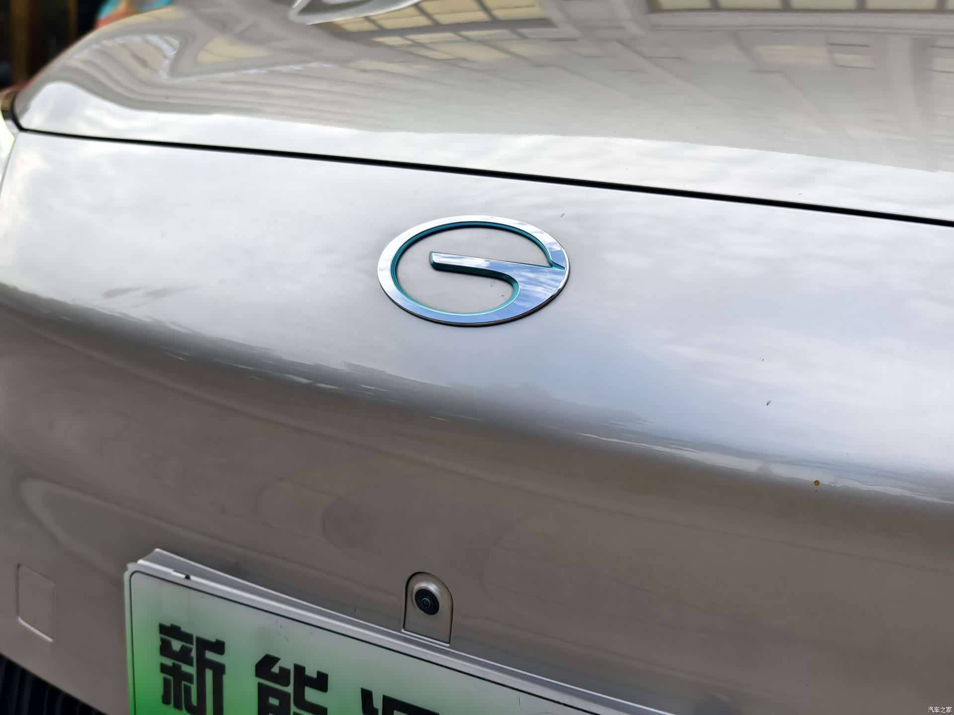 Aion S, 2022 15