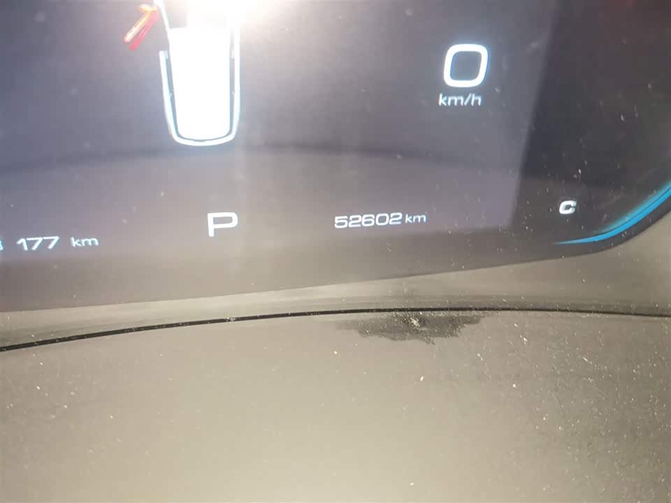 Wuling Wuling Capgemini