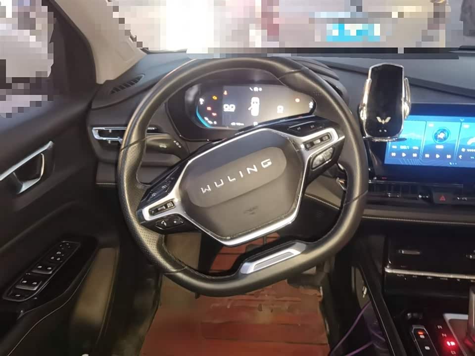 Wuling Wuling Capgemini