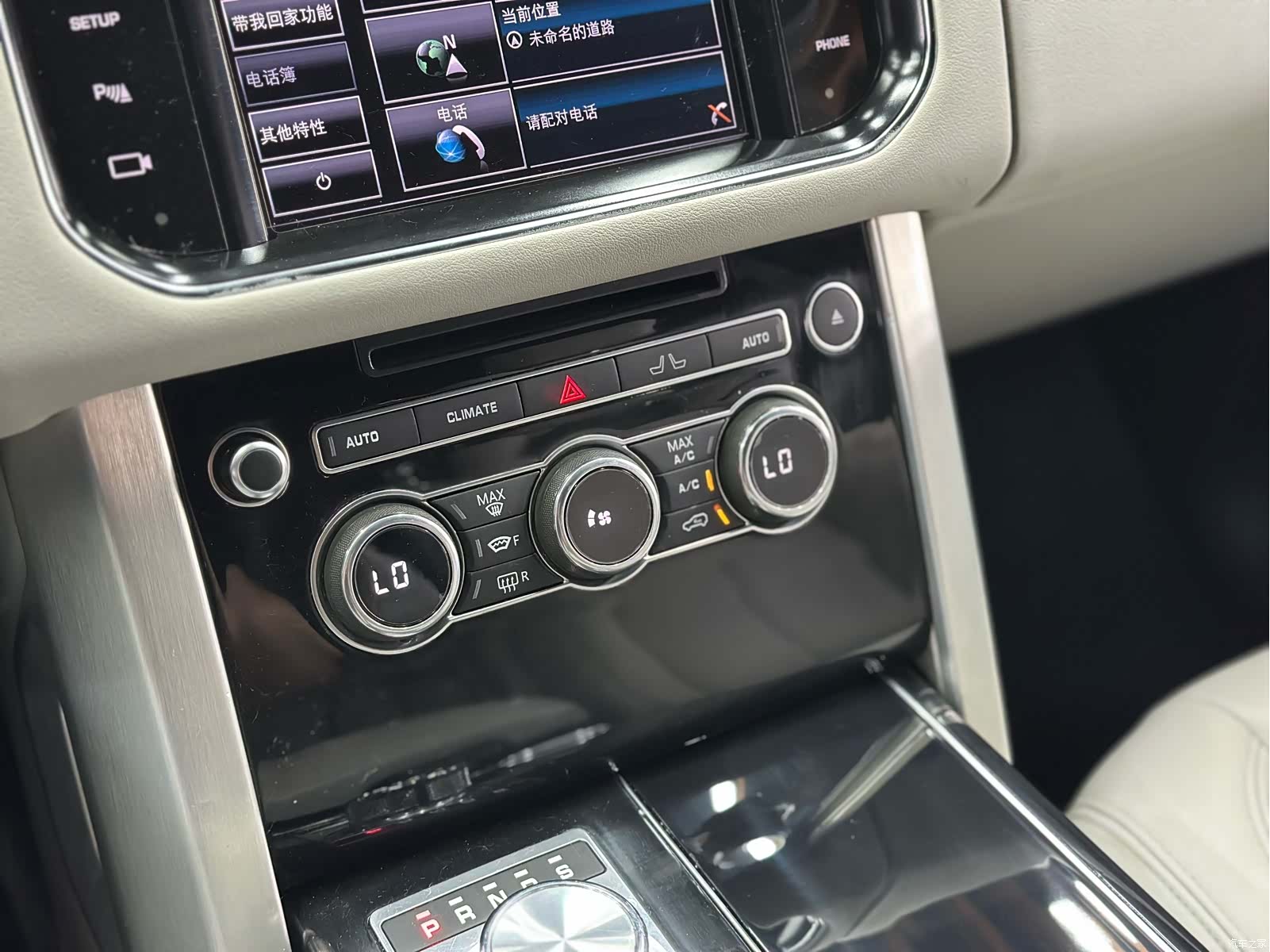Land Rover Range Rover, 2014 14