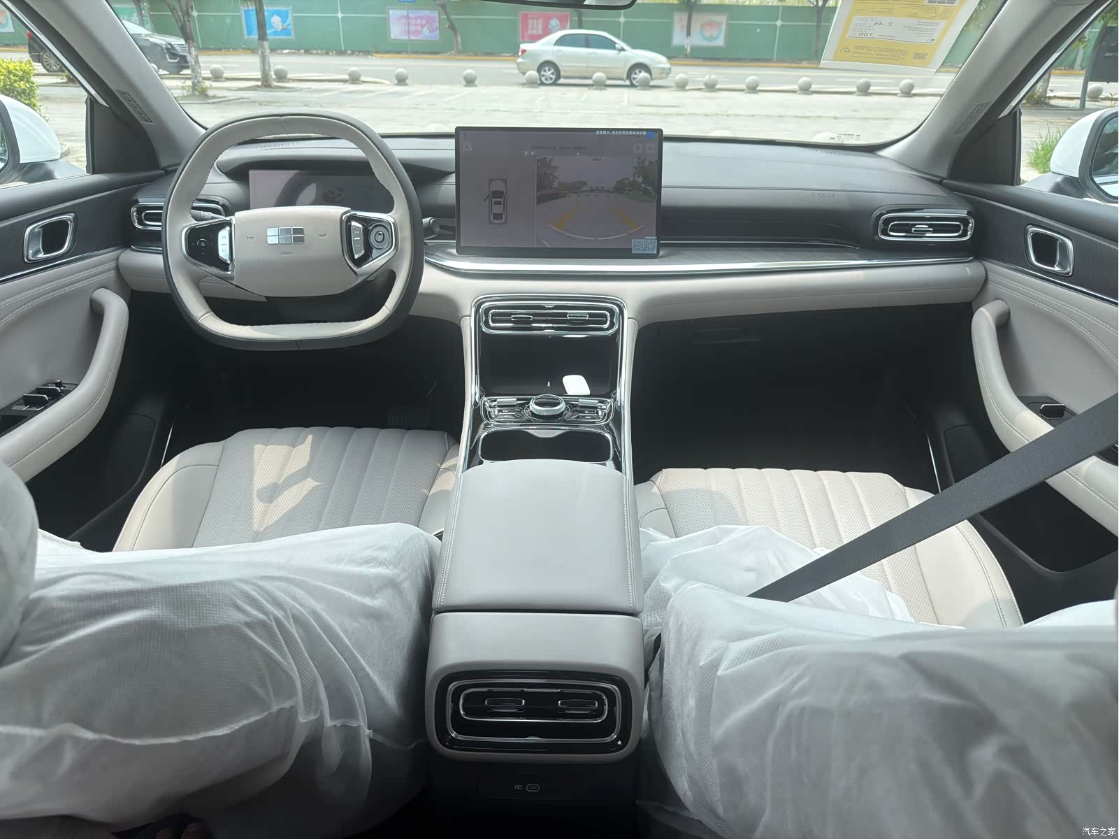 Geely 6, 2026 12