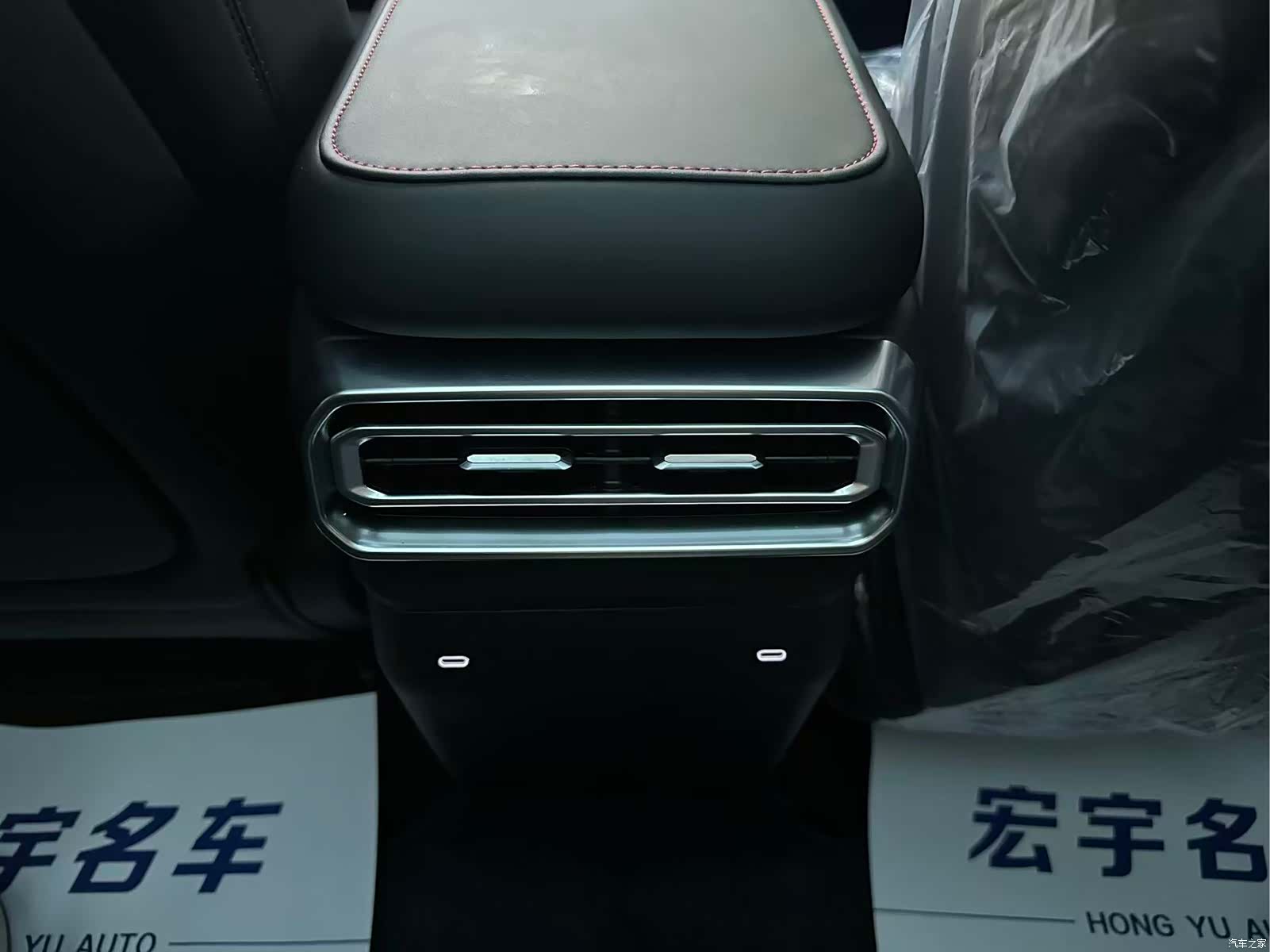 Jetour Traveller, 2026 19