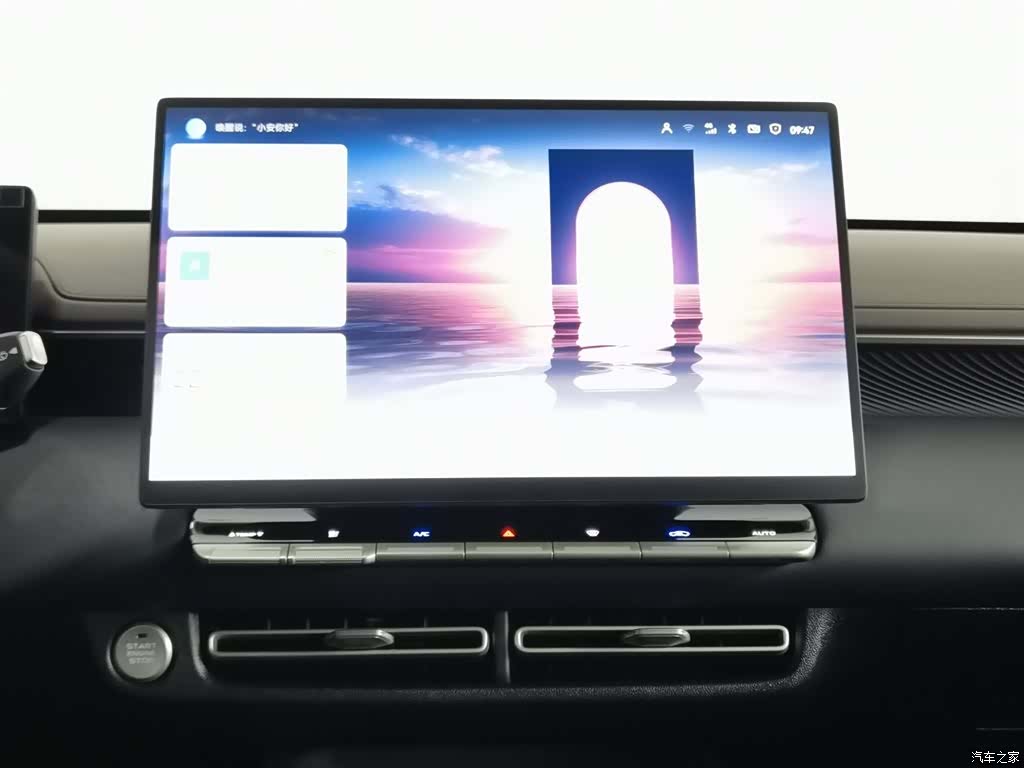 Changan Eado, 2026 12