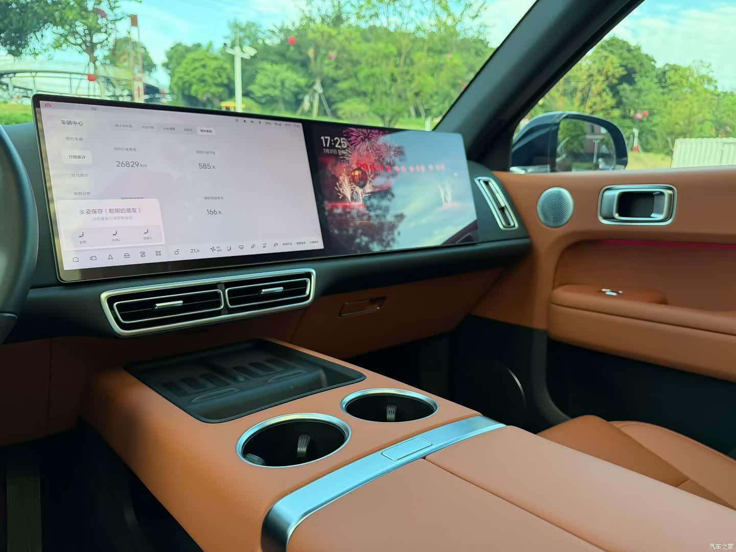Li Auto L6, 2024 8