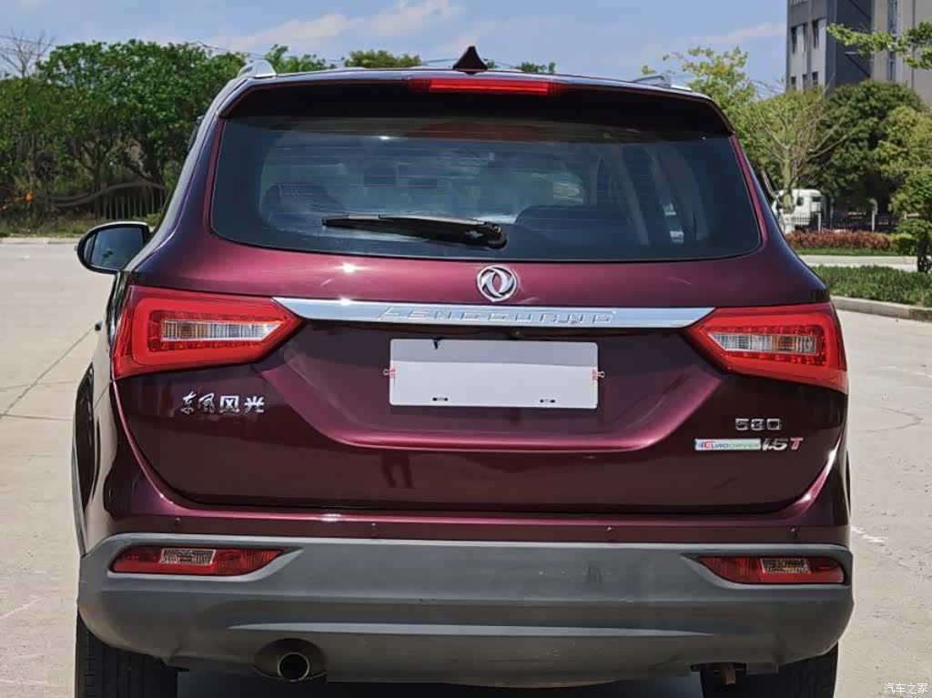 DongFeng 580, 2017 4