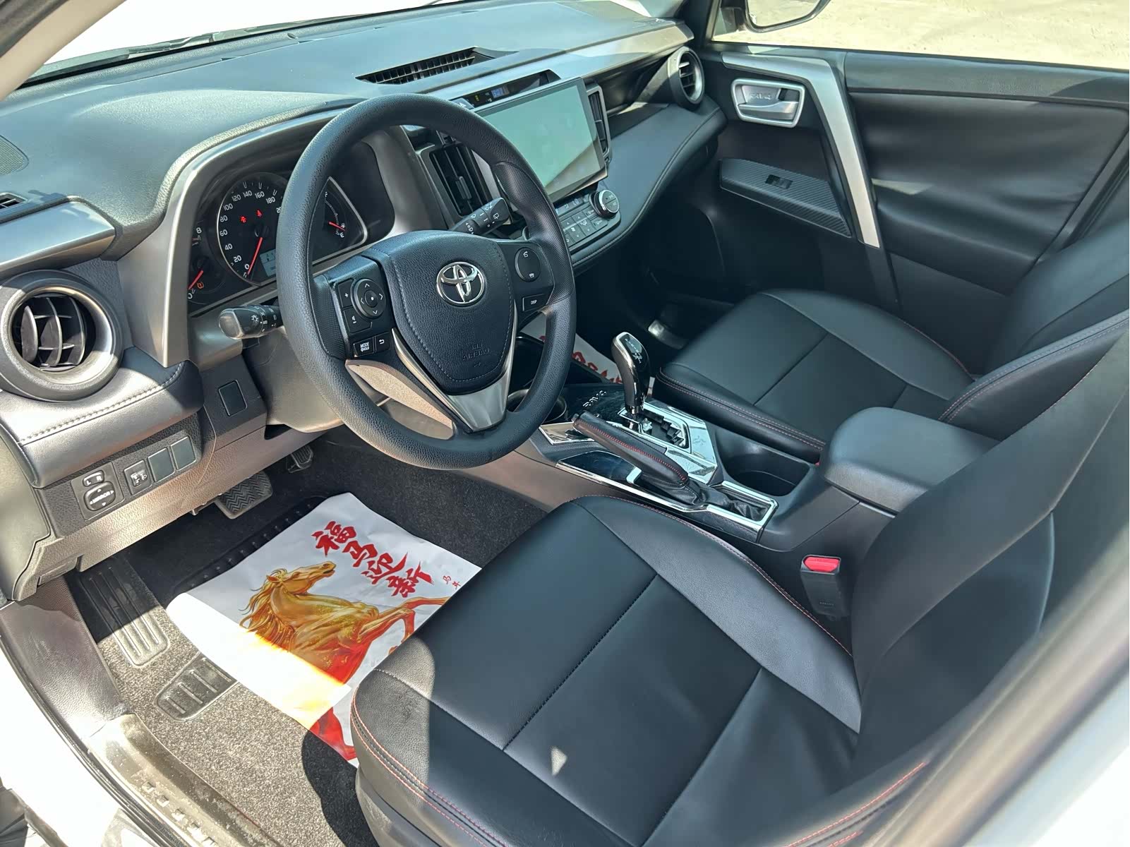 Toyota RAV4, 2016 4