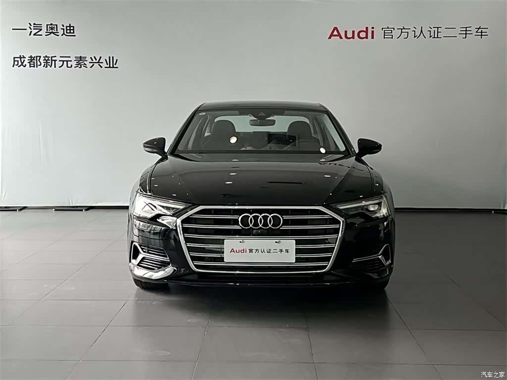 Audi A6L, 2024 2