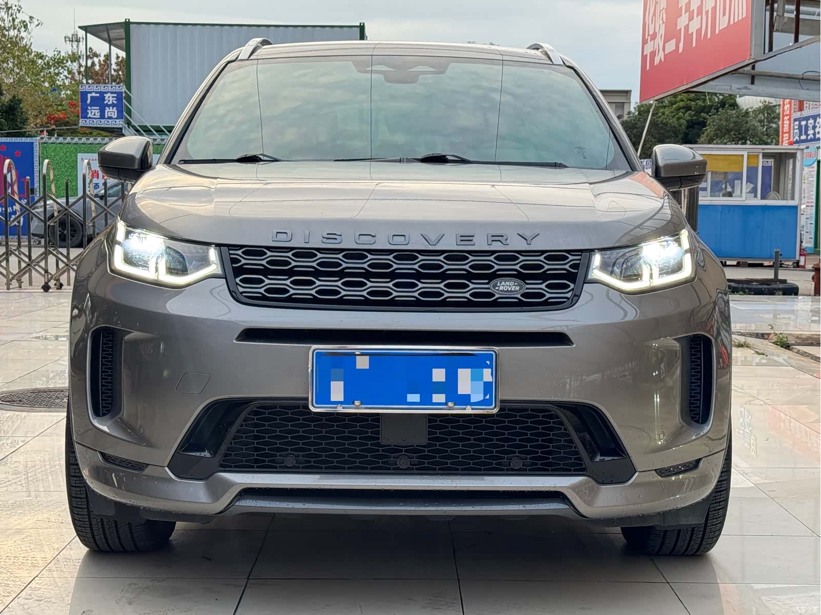 Land Rover Discovery, 2021 2