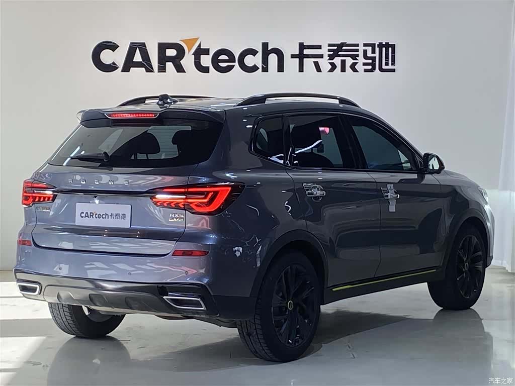 Roewe RX5, 2021 все фото