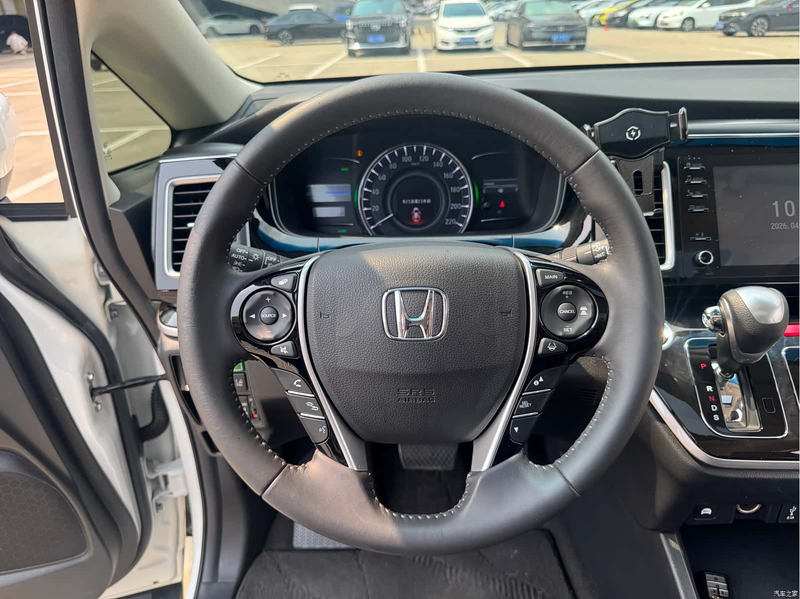 Honda Elysion, 2020 23
