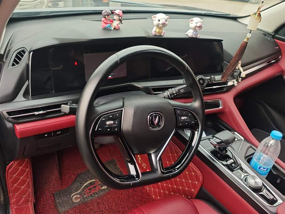 Changan CS75 PLUS Changan CS75 PLUS