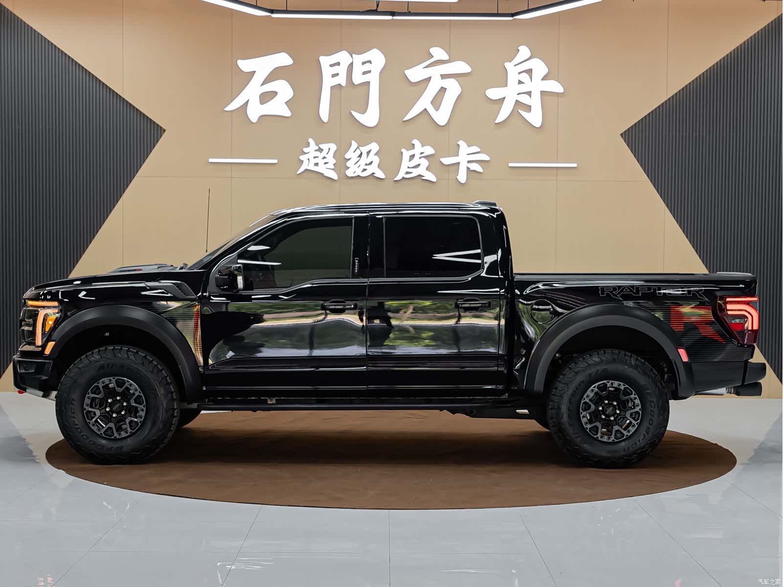 Ford F-150, 2025 все фото