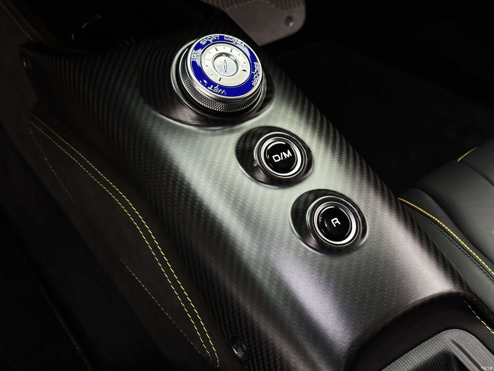 Maserati MC20, 2023 6
