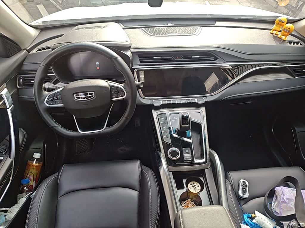 Geely Boyue, 2020 13