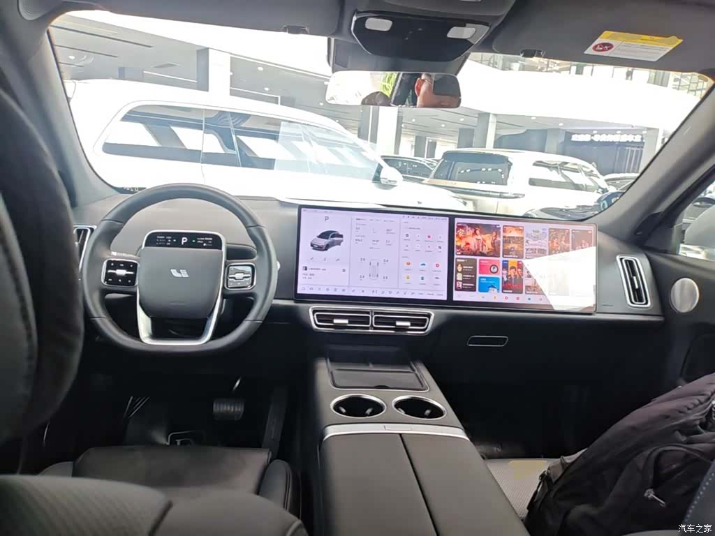 Li Auto L7, 2023 10