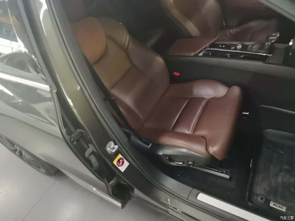 Volvo XC60, 2020 25