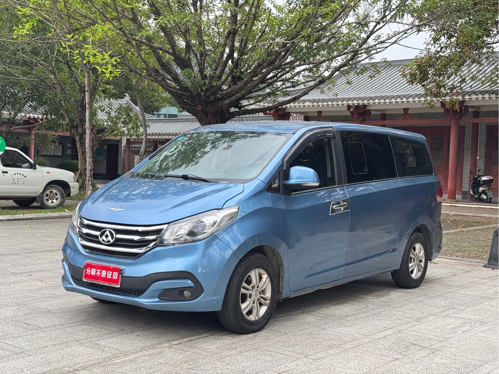 Maxus G10, 2019 1