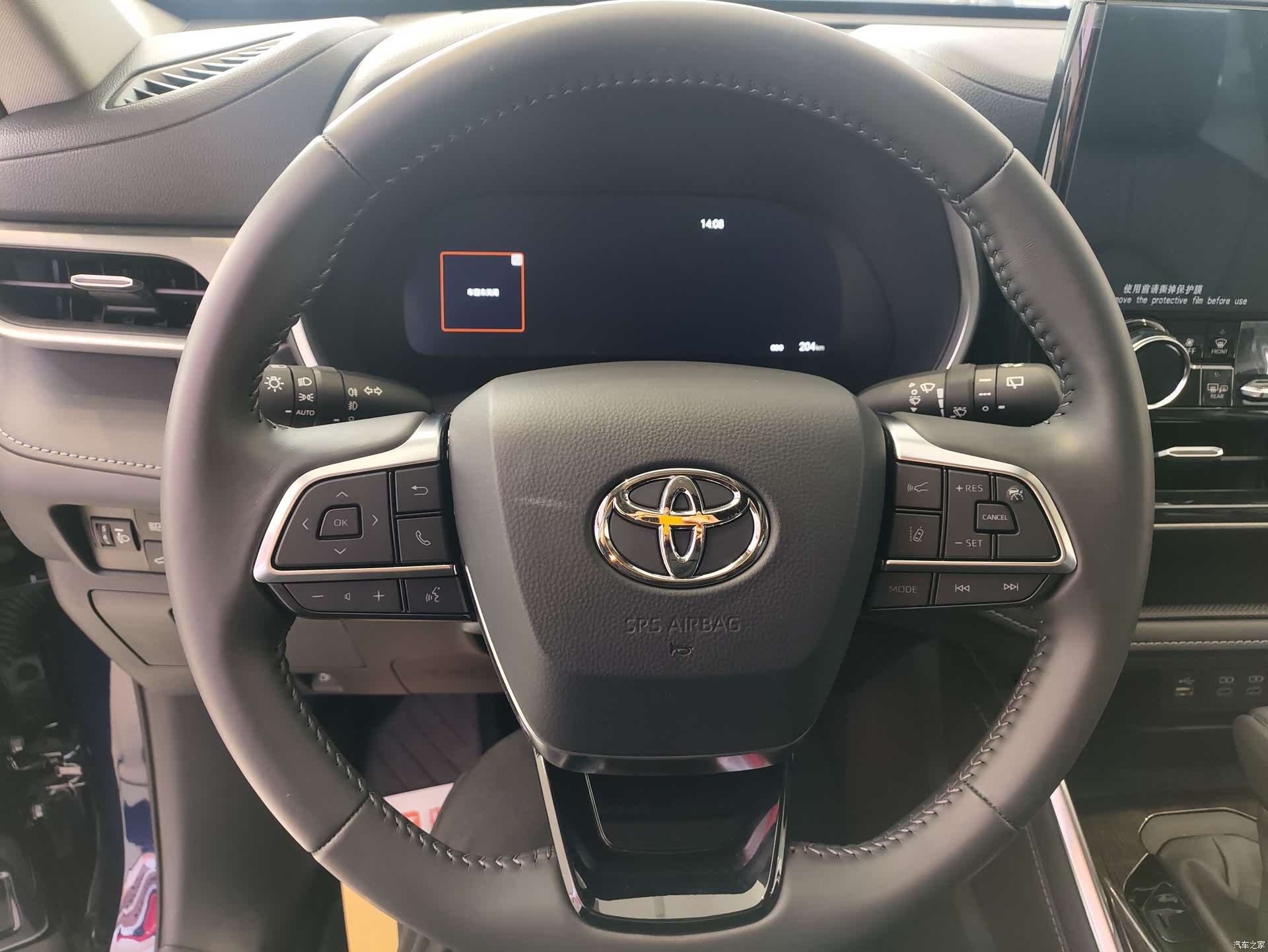 Toyota Highlander, 2026 6