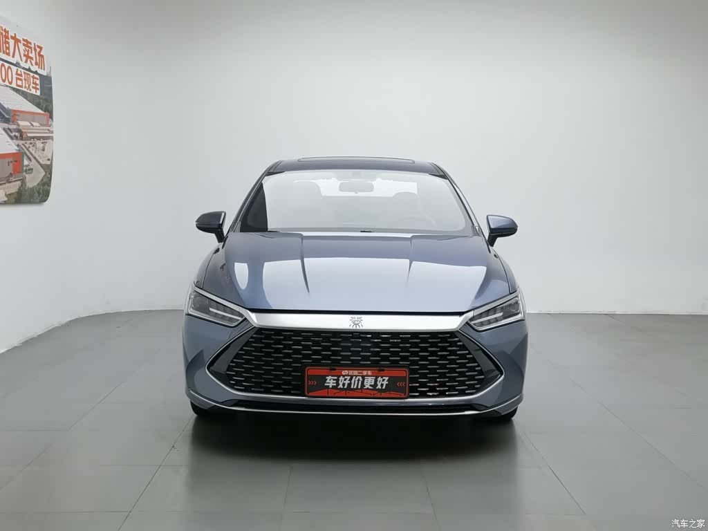 BYD Qin, 2024 3