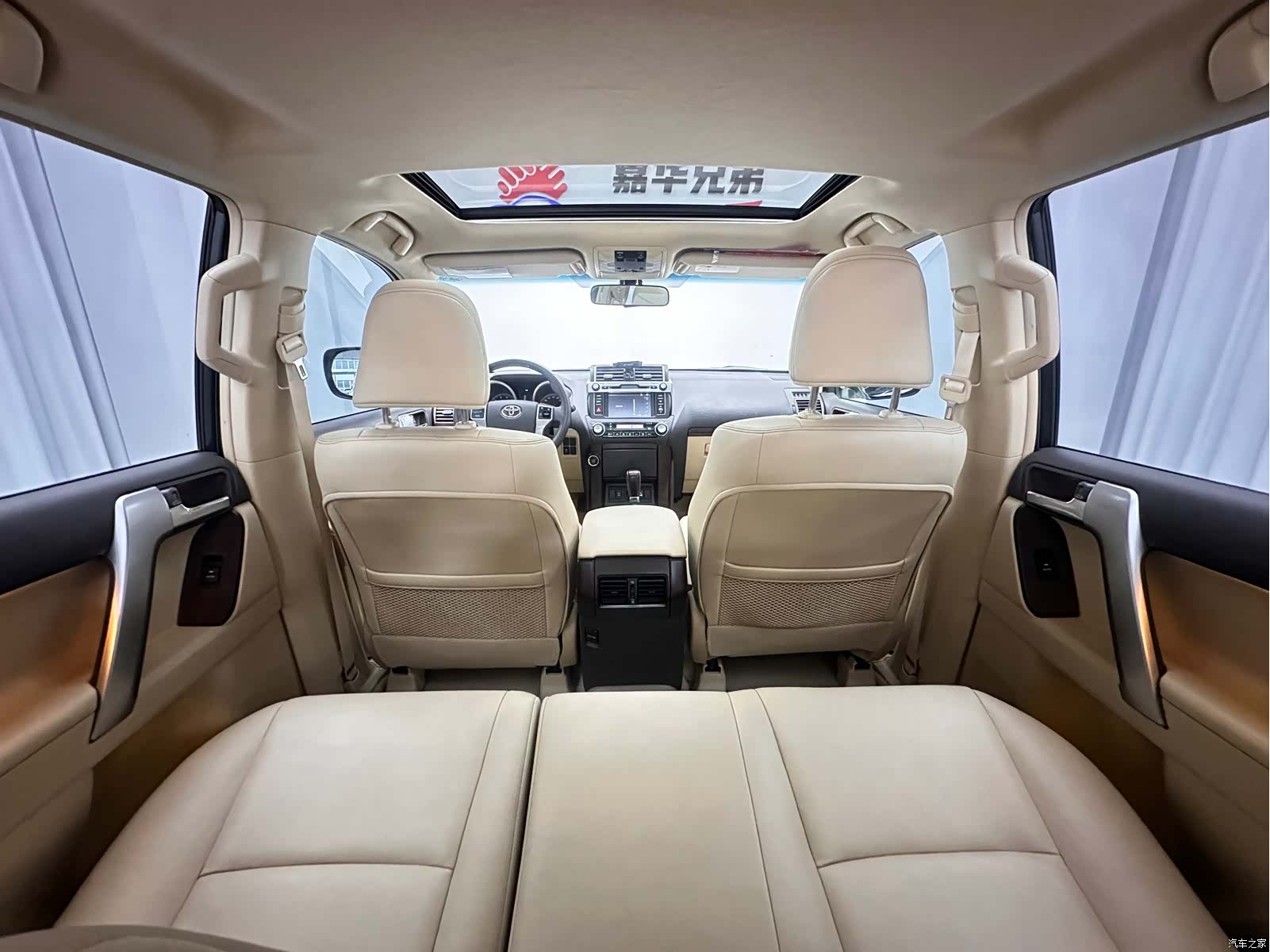 Toyota Prado, 2015 40