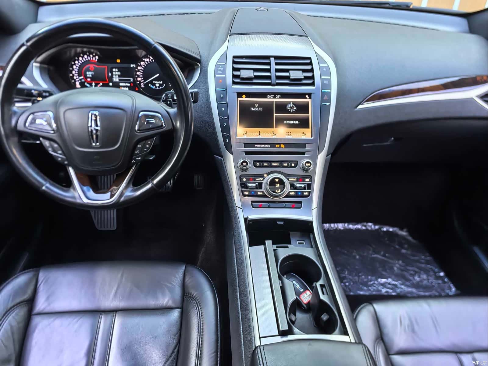 Lincoln MKZ, 2017 9