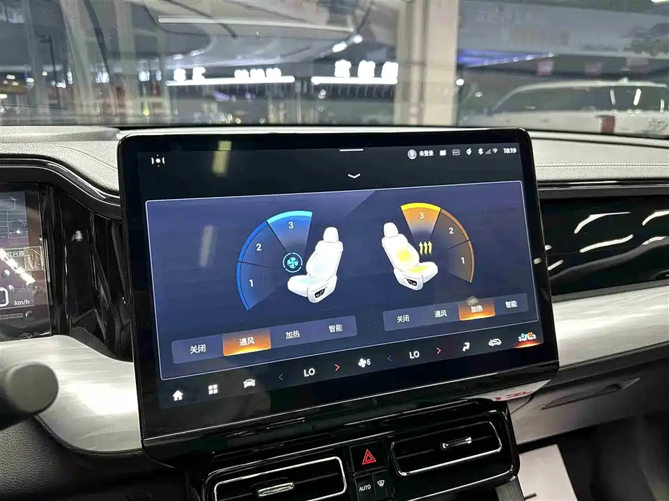 Trumpchi Trumpchi GS8