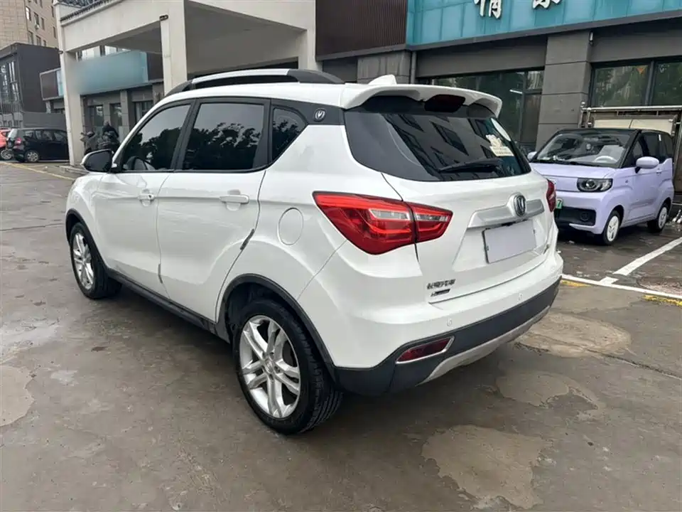 Changan CS35