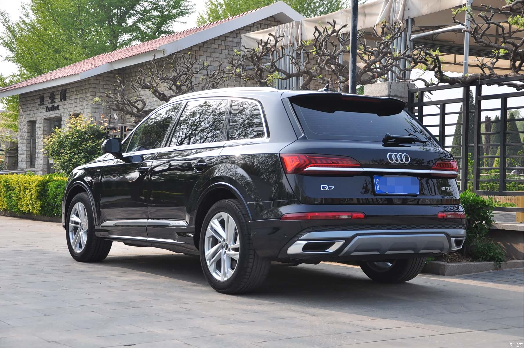 Audi Q7, 2021 3