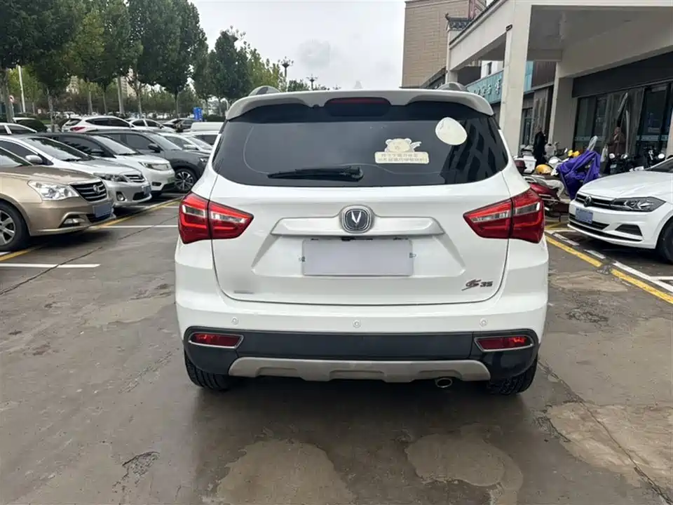 Changan CS35