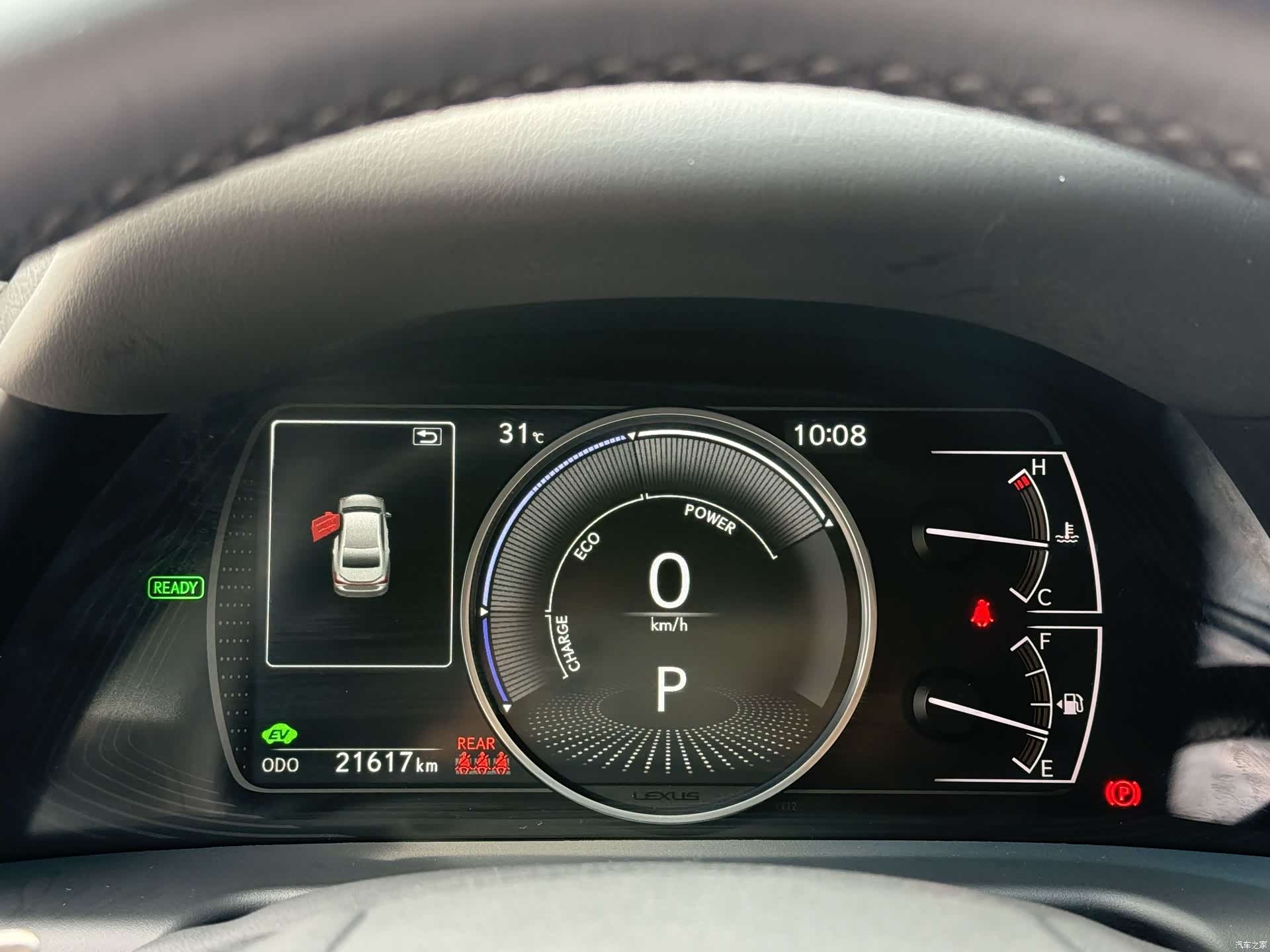 Lexus ES, 2025 11