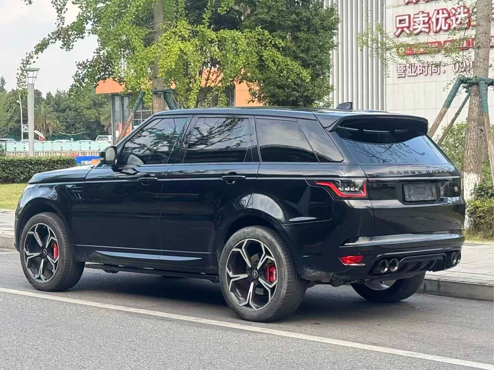 Land Rover Range Rover, 2020 16