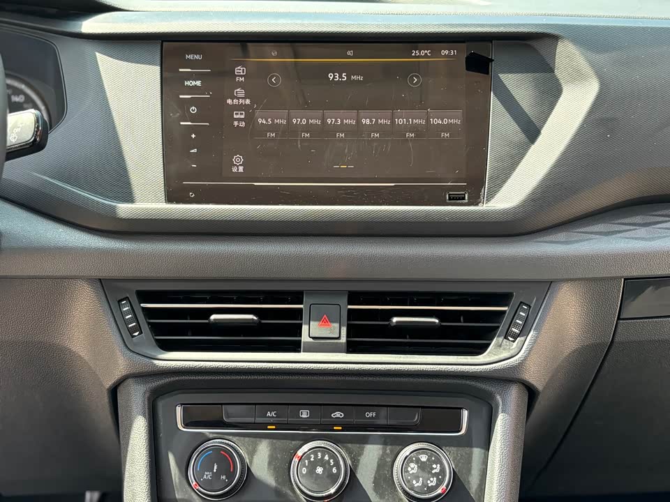 Volkswagen Tuyue