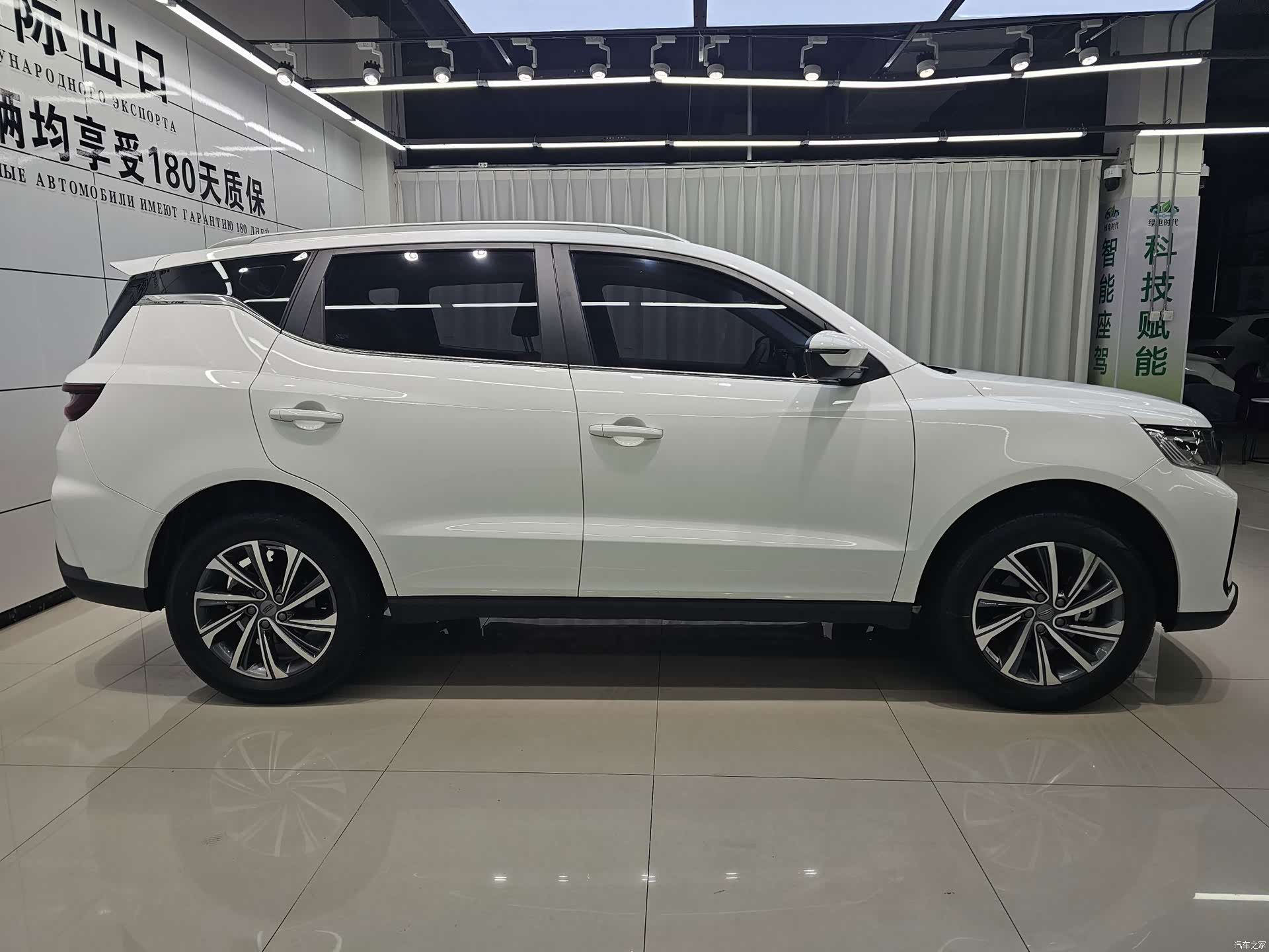 Geely X6, 2023 7