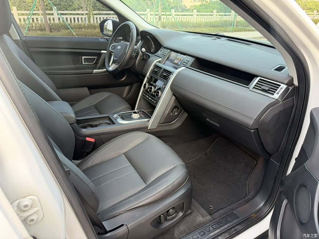 Land Rover Discovery, 2016 14
